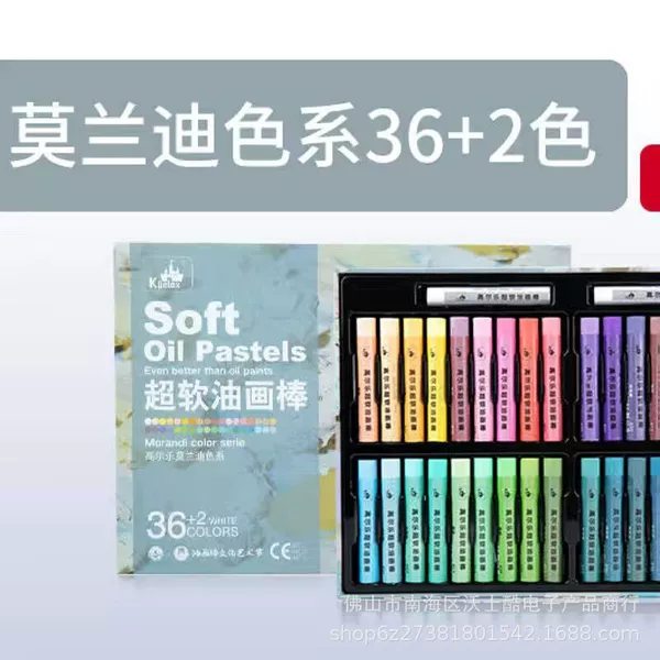 Wide color palette, 36, 2 colors