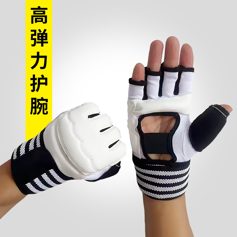 Boxing Gloves New Half Finger Gloves Adult Children Sanda Men's and Women's Sandbag Fighting Taekwondo Gloves Boxing Gloves New Half Finger Gloves Adult Children Sanda Men's and Women's Sandbag Fighting Taekwondo Gloves