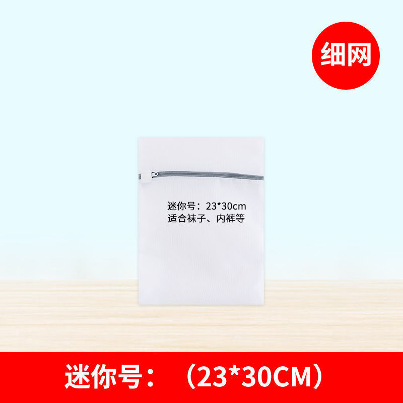 1개 세트 [소형 30*40cm]