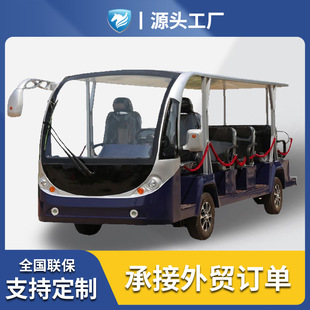 늄��^��܇�¿�4��68���@���^�����^�⿴�������̄��ƿ܇��܇