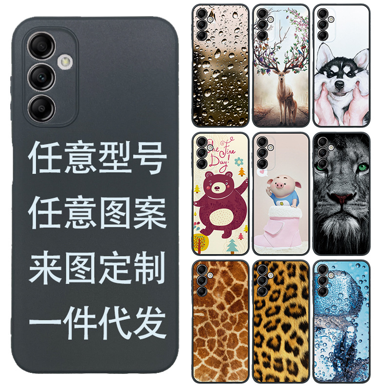 适用SAMSUNG三星A11/12/13/14/32/41/51/7145G手机壳图案创意