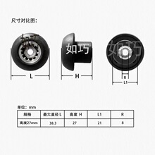 Ͽ๦ƱڙC{Cե֭CĢ^