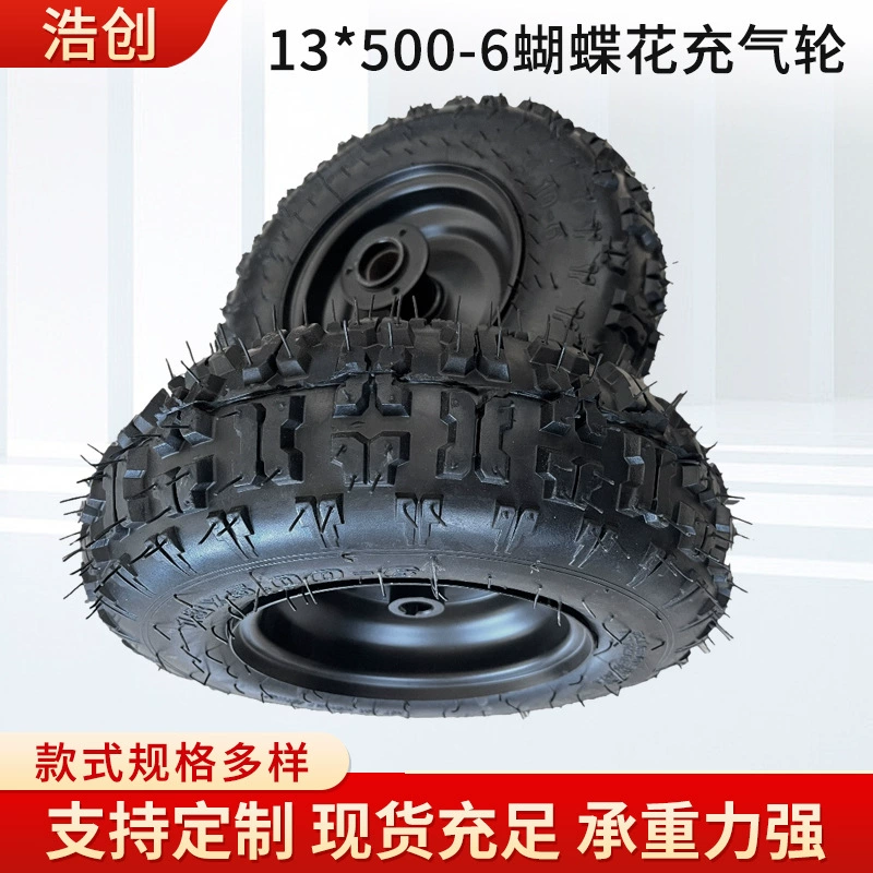 Мини-Бык колесо ATV четырехколесный Электрический ATV kart 13 x5.00-6 4,10-6 передние и задние колеса