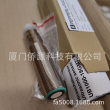 UB1000-18GM75-E5-V15���Ӹ�������������(204530)ȫ��ԭװ�ֻ�