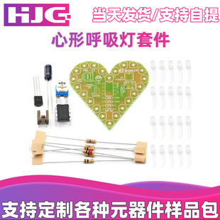 ����׼� ���κ������׼� DIY ������ɢ�� ��Ӿ����� ���DIY