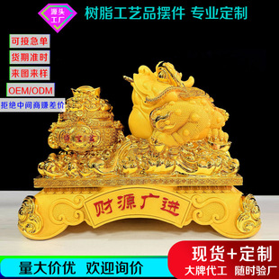 ��ؔ���[���Lˮ�ی���������ܔ[�O������y̨�_�I�YƷ���l����