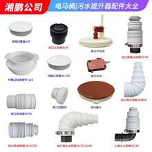 ������ˮ���������늄ӱ÷����RͰܛ�z���B�ӷ��w���^����ֹ���y