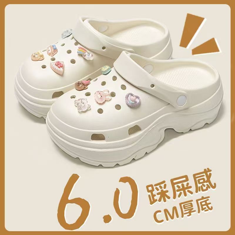 EVA Heightened Hole Shoes Women's Summer Thick Bottom Explosive Slippers South American Export Small Outer Wear Beach Sandals