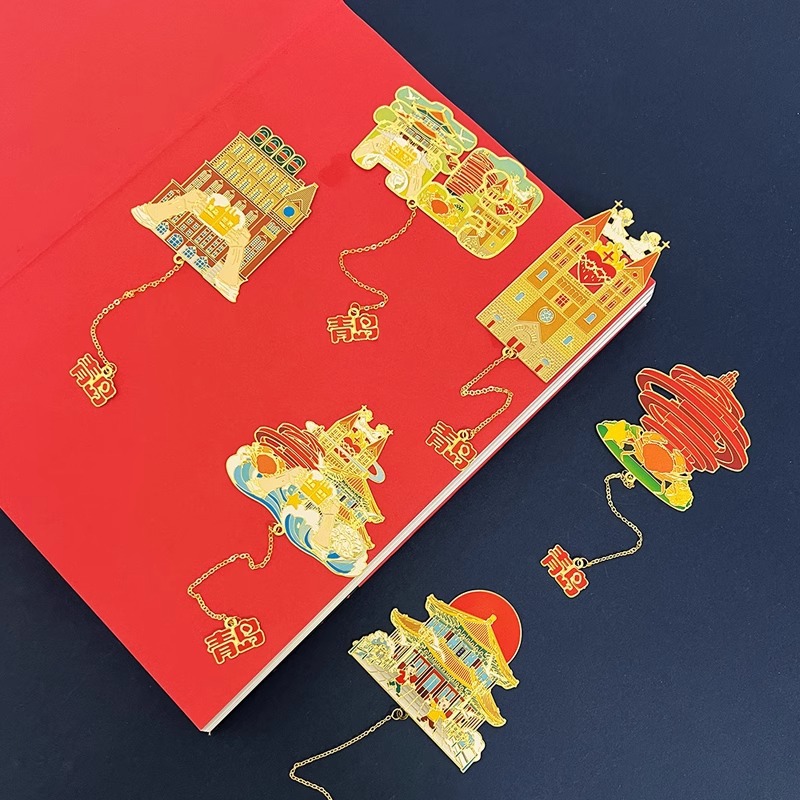 现货城市金属书签中国风青岛景区书签纪念品手办礼刻字批发