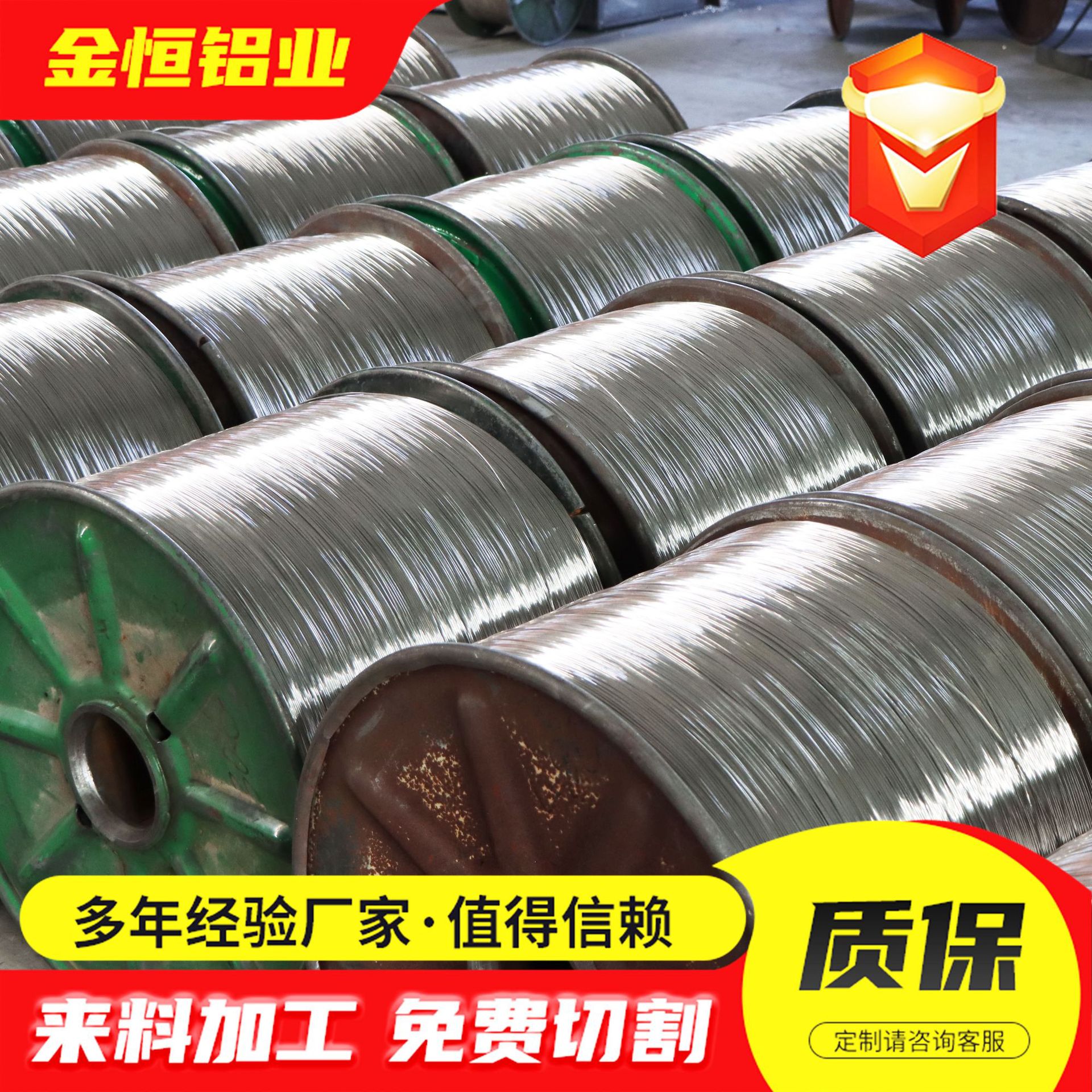 铝线铝丝厂家 高纯铝丝 半硬1100铝线 6061铝线盆景园艺用细铝丝