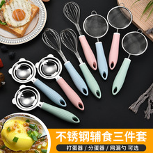 �����oʳ�քӔ����^�V�����P䓵��嵰�S���x���決��С�������b