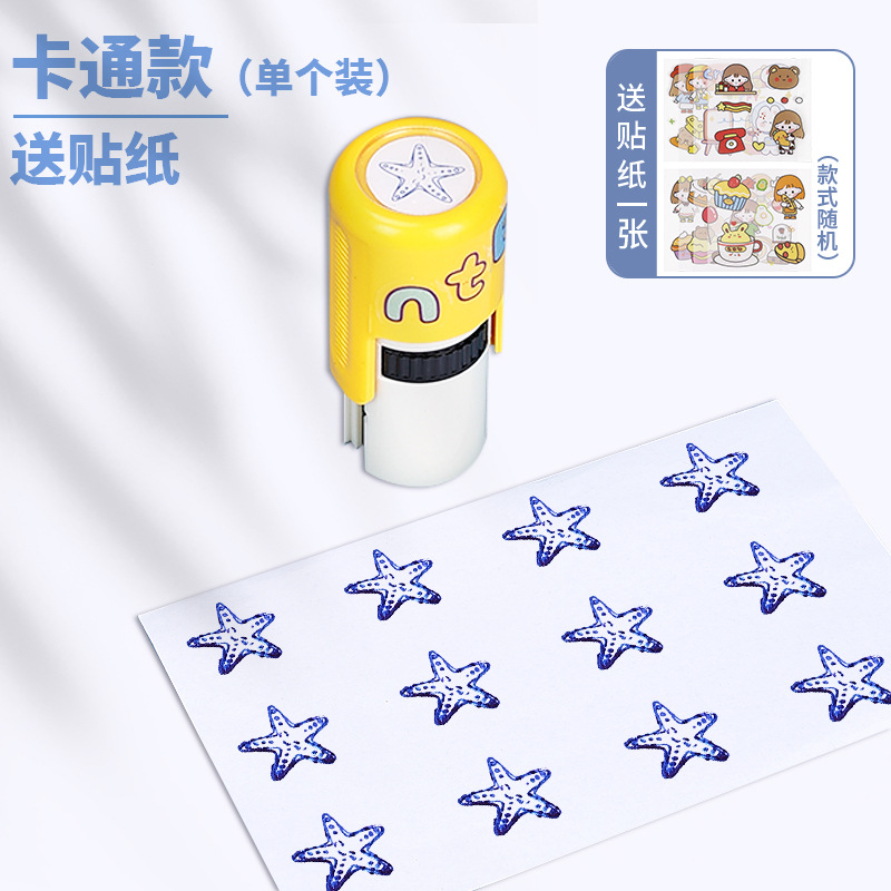Sello de recompensa para niños Sello de enseñanza sensible a la luz Sello de maestros Comentarios de aliento Expresiones de pulgar Estrellas de texto Sello de tinta