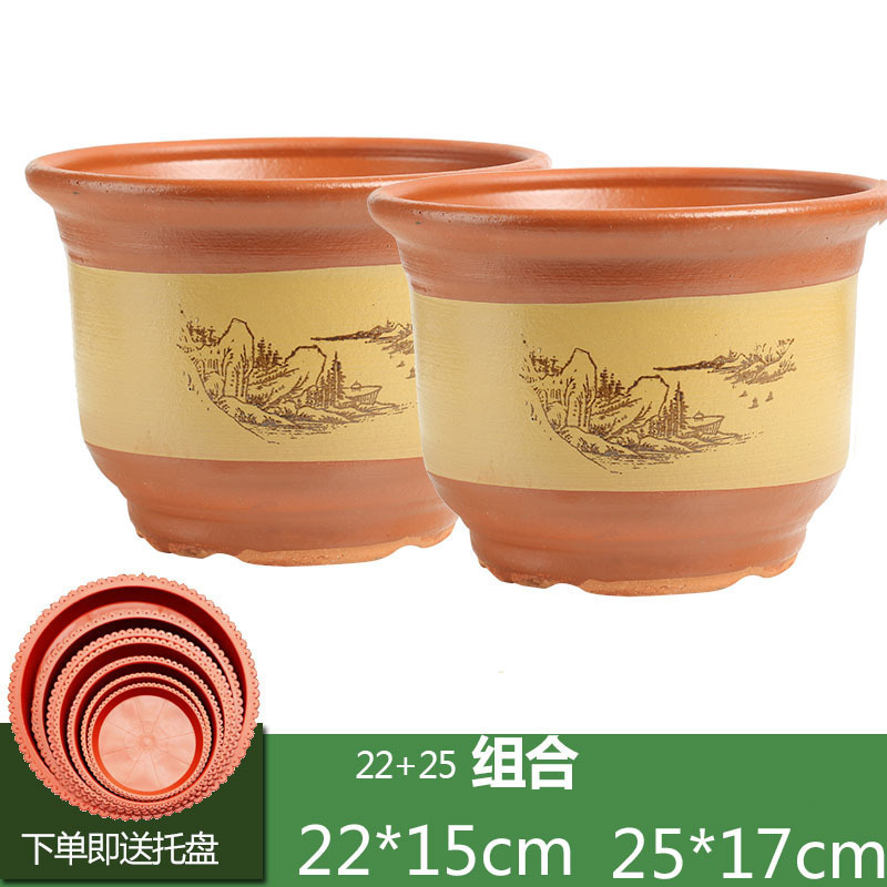 家用紫砂陶瓷花盆特大号陶土栽花花盆粗陶落地盆景兰花盆家用紫砂|undefined