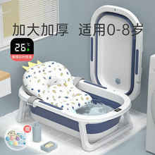 �냺ϴ���茚���ۯBԡ��М����Ƀ��ô�̖��ԡͰ����������ͯ��Ʒ