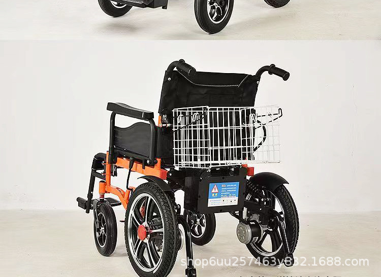 Electric wheelchair foldable four-wheel automatic intelligent wheelchair four-wheel scooter for the elderly disabled