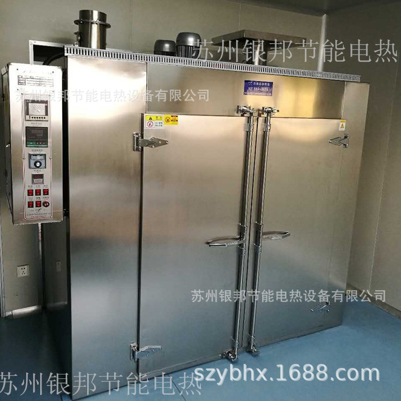 厂家供应单晶硅太阳能电池行业石墨舟专用烘箱 新能源石墨舟烘箱