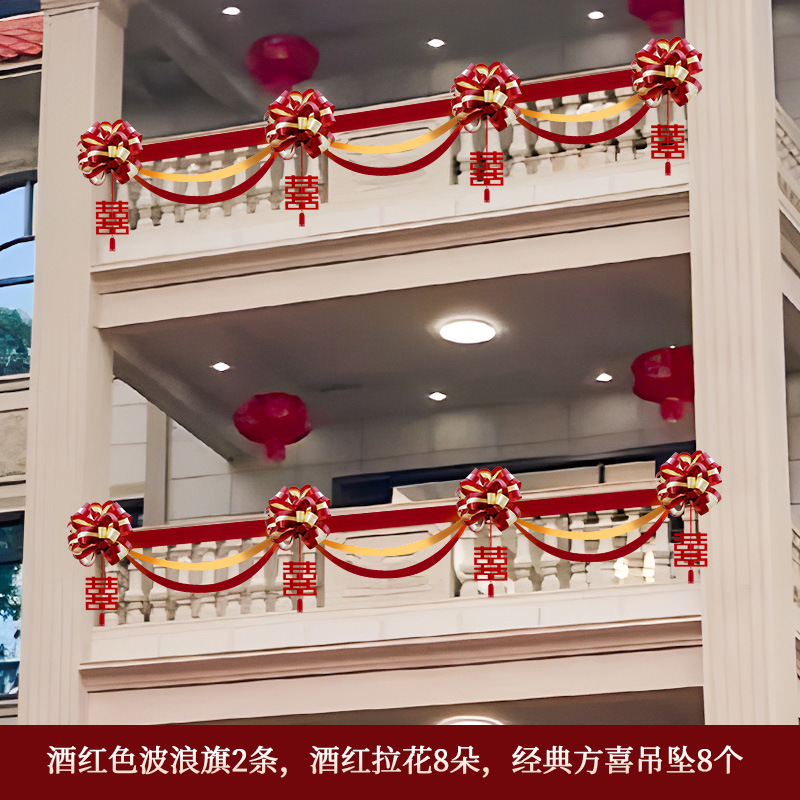 [핫 추천] 웨딩 발코니 클래식 Fangxi 펜던트 라떼 아트 패키지