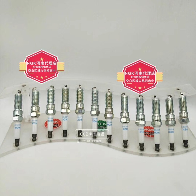 純正 ZKER6A-10EG [96596] 04C905616 NGK スパークプラグ 新型ポロに適合|undefined