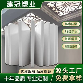 PVC塑料板;PVC塑料片