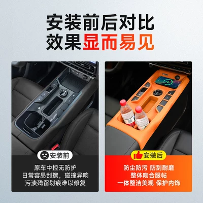 shift silicone pad storage box | Anti-slip mat