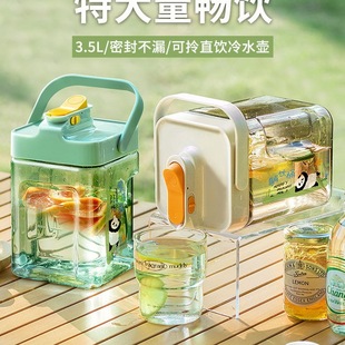 mototo��؈������ˮ�ؼ��Î����^��ˮ������ƿ������Ͱ