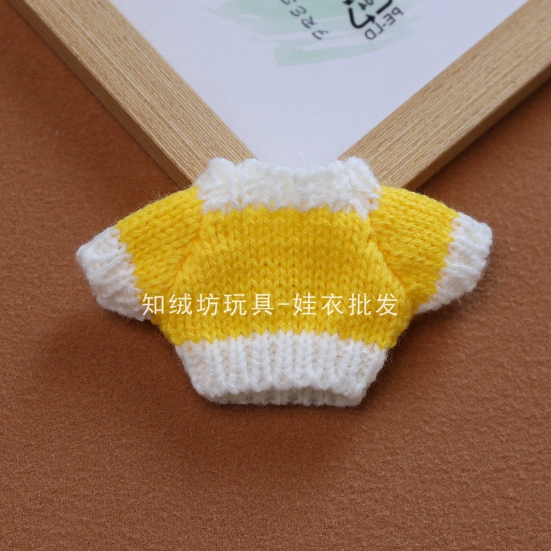 掌门狗玩偶10cm娃娃毛衣辅料配件小衣服迷你挂件玩具换装娃衣批发|undefined