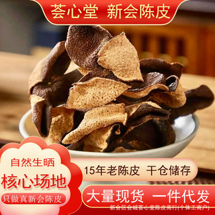 ������15���Ƥ�Ϙ��Ƥ Դ�^�S�����lɳ�Ѯa�^Ȧ֦���ݲ��Ҝ�