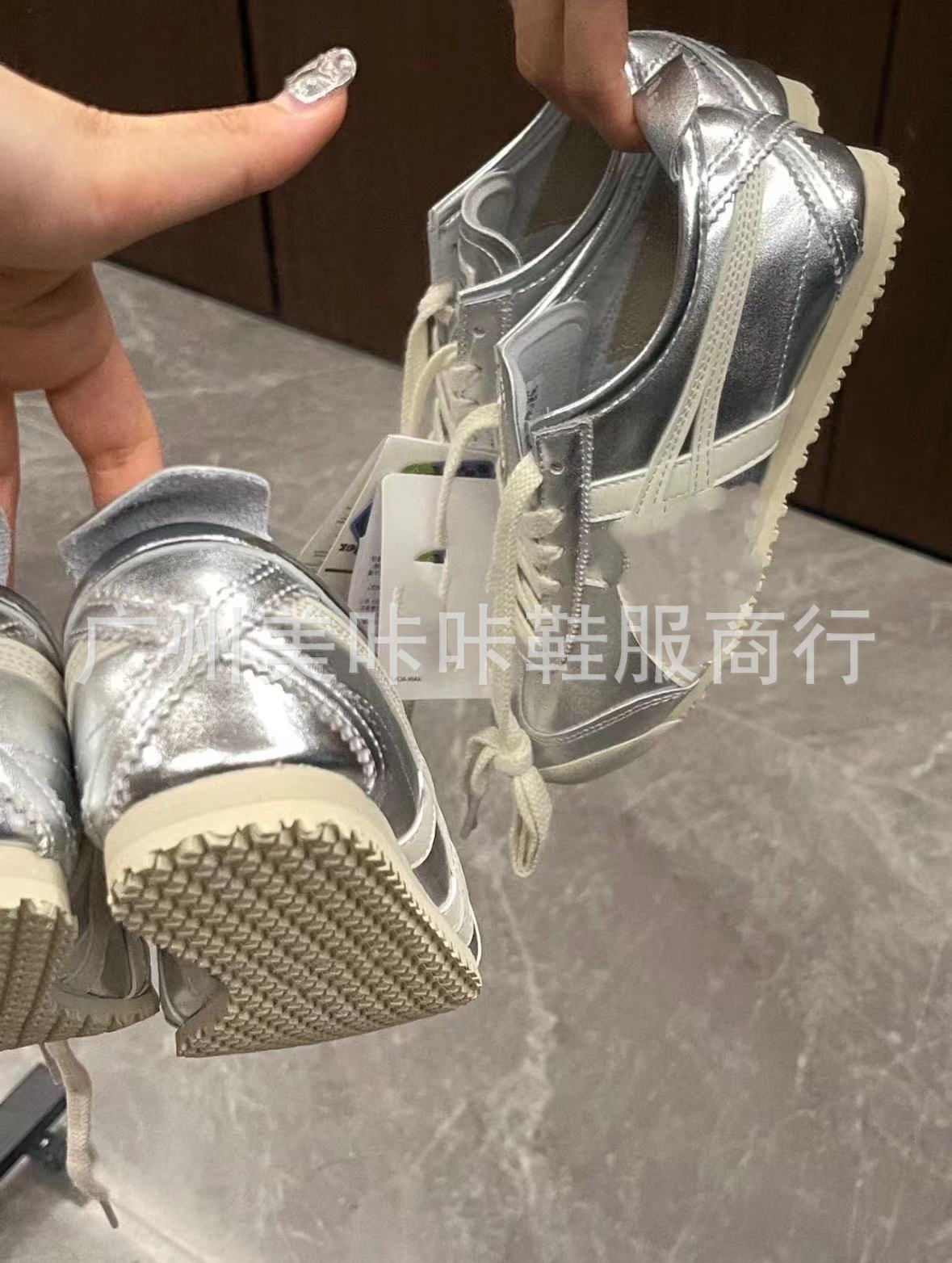 微信图片_20230529165350