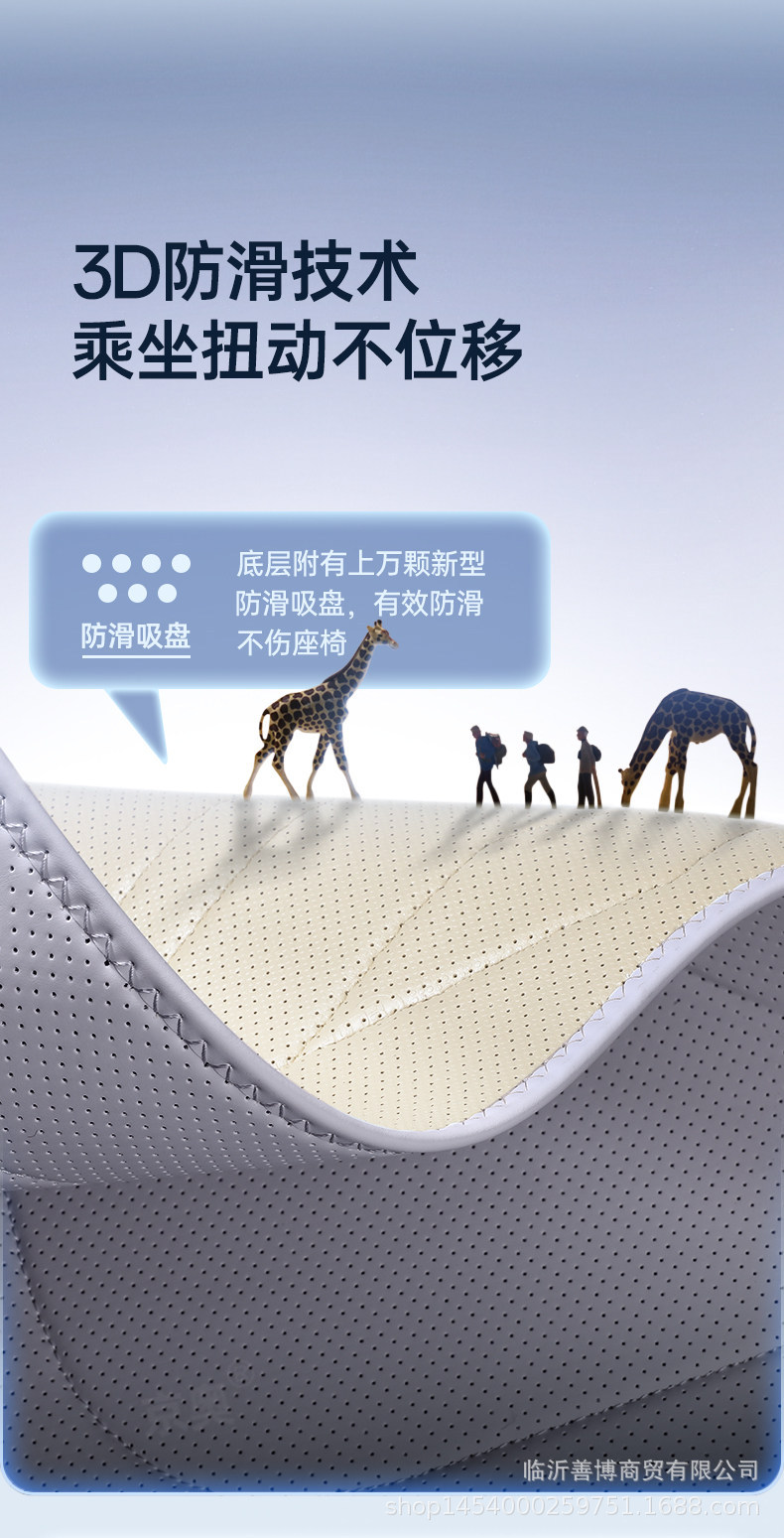 Suitable for Geely Galaxy Star 8 Seat Cushions, Universal Seat Covers for All Seasons, Special Seat Covers for Star 8 Cars, Decorative Accessories