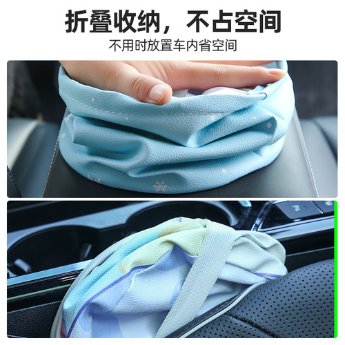 Waterproof Folding Car Trash Can In-car Storage Bucket Car Trash Can Storage Bucket for Rear Vehicle and Front Seat