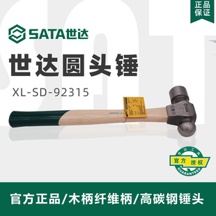 SATA���_�A�^�N/ľ�����b�N/������Ƥ�N���I����