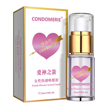 羳CONDOMERIEҺŮʿzQڳƷl