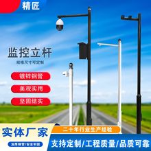 �O�ؗUС�^��·��ͨ�Oʩ�ɶ��ư˽ǔz��C֧��3-6�����U�O����