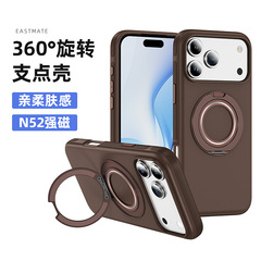 跨境批发360°旋转支点壳磁吸防摔适用苹果15pro复古肤感16苹果壳