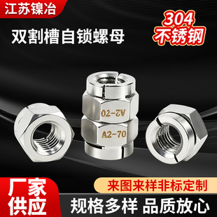 NFE25411��������304�p�_�����i��ĸESL���P��p��۷����i�o��ĸ