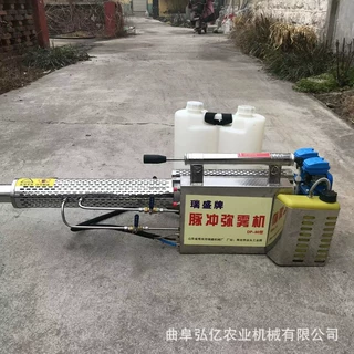 脉冲弥雾机汽油消毒防疫烟雾机疫情防控杀蚊虫喷雾器环境卫生打药