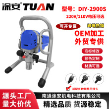 T2900SʽTCP䓱wPͣ߷ܷȦ