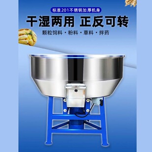 �¿���ʽ��ș���ϙC �N�ӷ�ĩ�w�������  220v�����Bֳ������C
