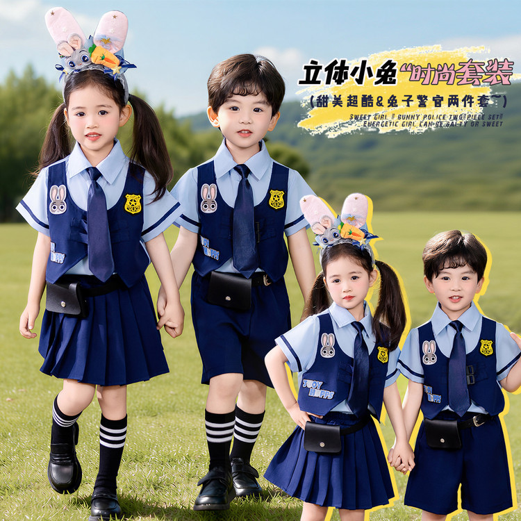 六一儿童演出服疯狂动物城朱迪兔子警官cos服幼儿园夏季班服套装