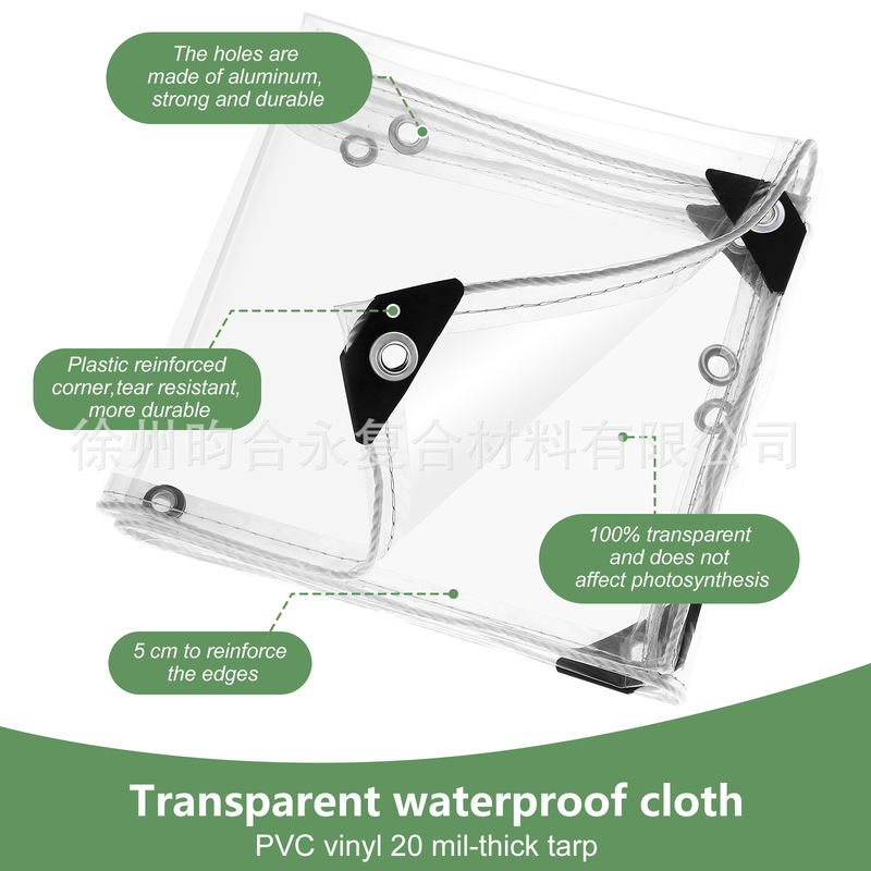 Transparent Waterproof Cloth PVC Rainproof Cloth Windproof Rainproof Canvas Waterproof Transparent Rain Cloth Crystal Plate Transparent PVC