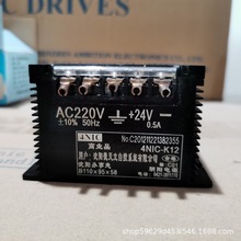 ԴԴ4NIC-K10 4NIC-K72 DC24V 3A 4NIC-X34