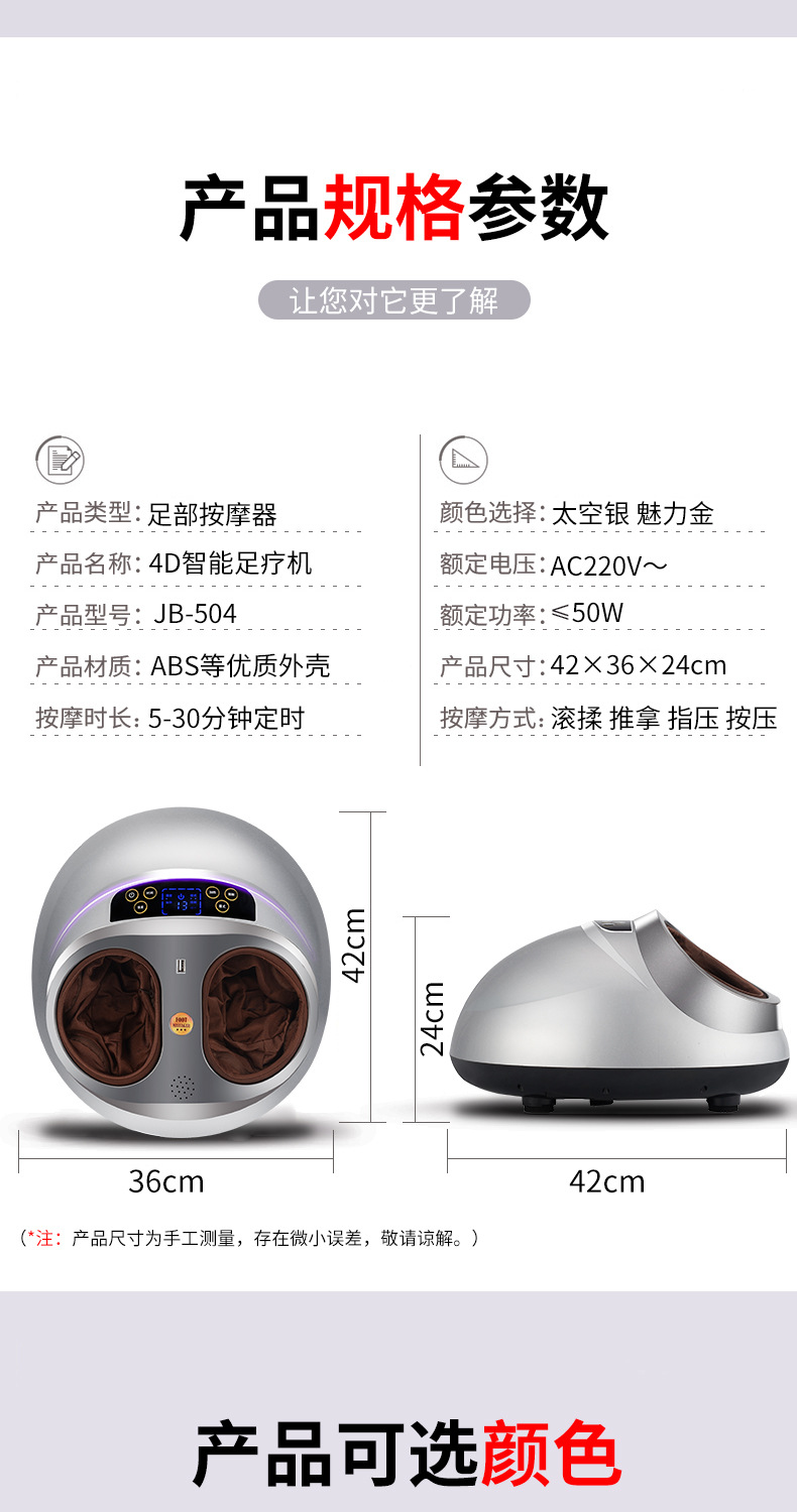 504-Details Page_18.jpg