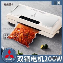 �������ՙC����С��ʳƷ���r��ڙCȫ�Ԅ��ܷ��ܷ�C������̫��