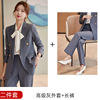 Aym-892 gray suit + trousers