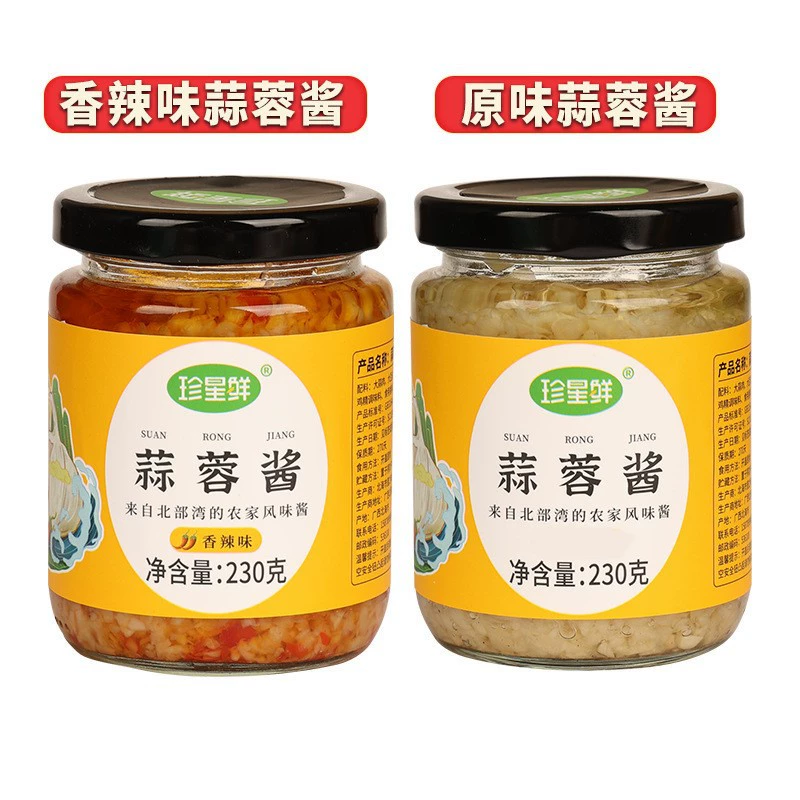 Свежий чесночный соус Zhenxing, 230 г, бытовой чесночный соус с перцем чили, запеченные морепродукты, устрицы на пару, морские гребешки, чесночный соус, соус для барбекю