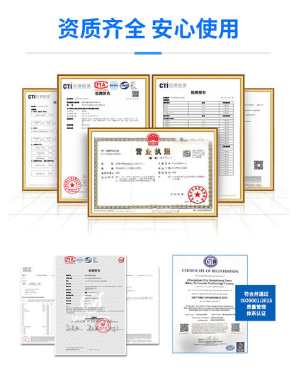 Stainless Steel Cleaning Agent Source Factory Goods Stainless Steel Cleaning Heavy Oil Stain Industrial Cleaning Agent Metal Cleaning