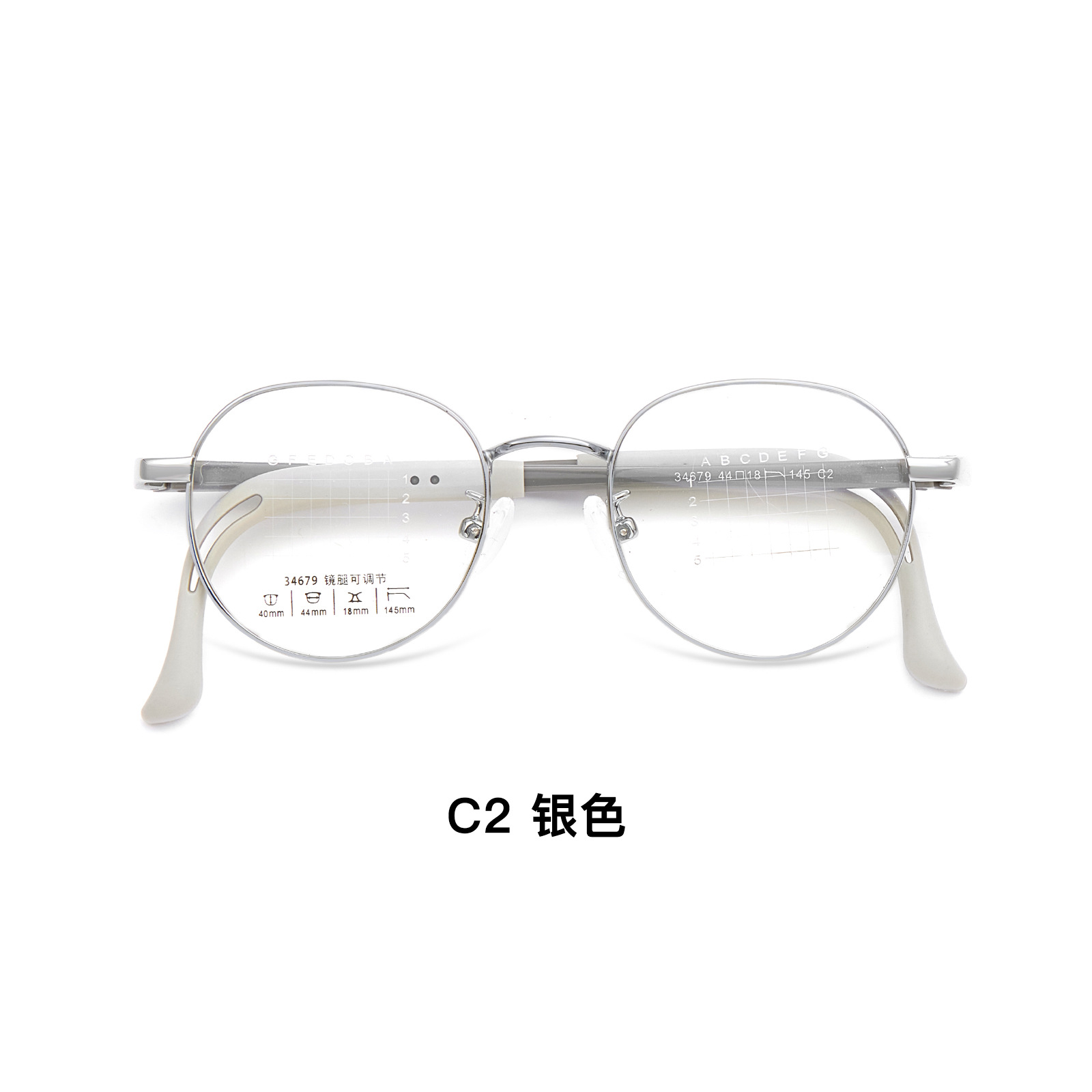 Los niños de estudiante de aleación retro exclusivo marco redondo gafas marco piel-friendly antideslizante almohadilla de la nariz de silicona puede ser equipado con la miopía Danyang lote