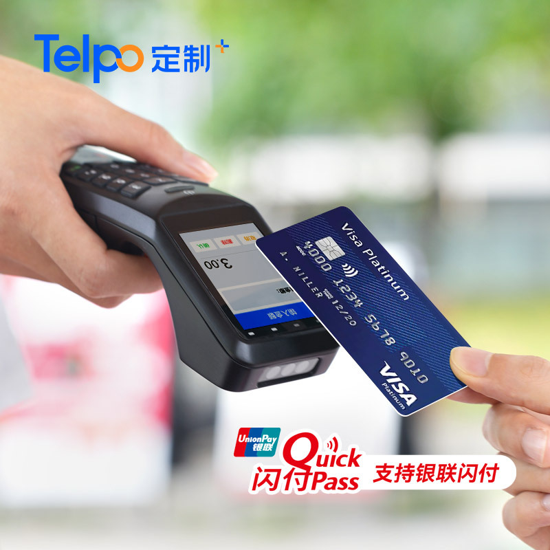 NFC支付扫码PDA P61 支持屏下NFC支持刷卡扫码金融手持移动终端