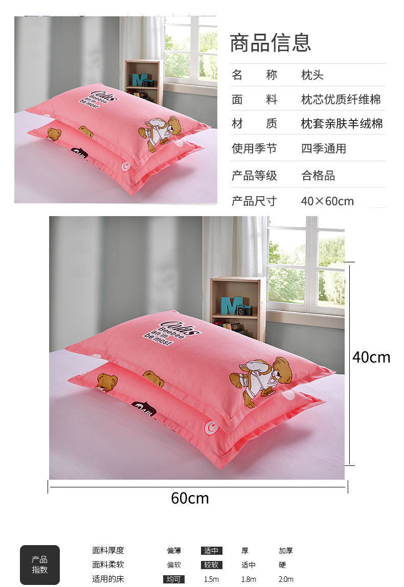 312fc7e2-8dea-4e6f-9166-38a95ffa8b72.jpe