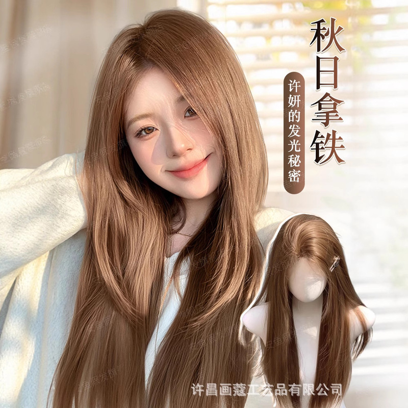 [Autumn Latte] Full Wig for Women, Same Style as Xu Yan, with Lace Front, Natural Long Straight Side-Parted Wig